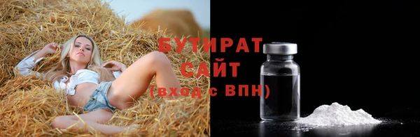 мяу мяу мука Шали