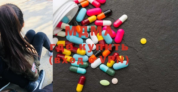 героин Шадринск